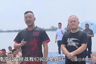 如何抵制抑郁症影响？德罗赞：保持职业习惯 晚上没比赛就去训练